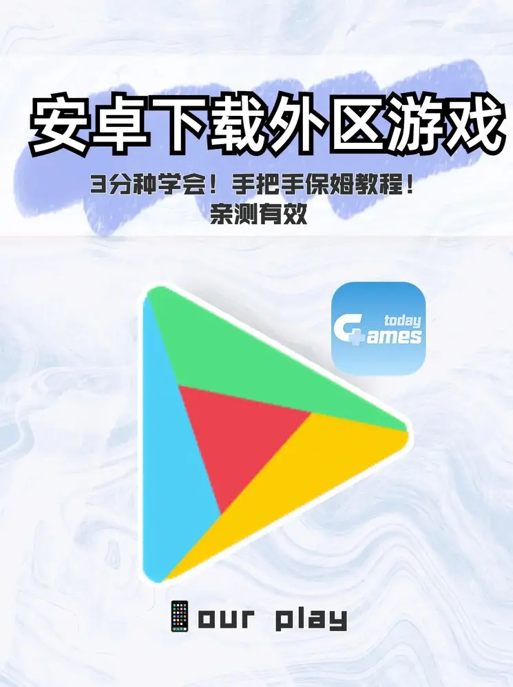 c娱乐属于哪个集团下载截图0